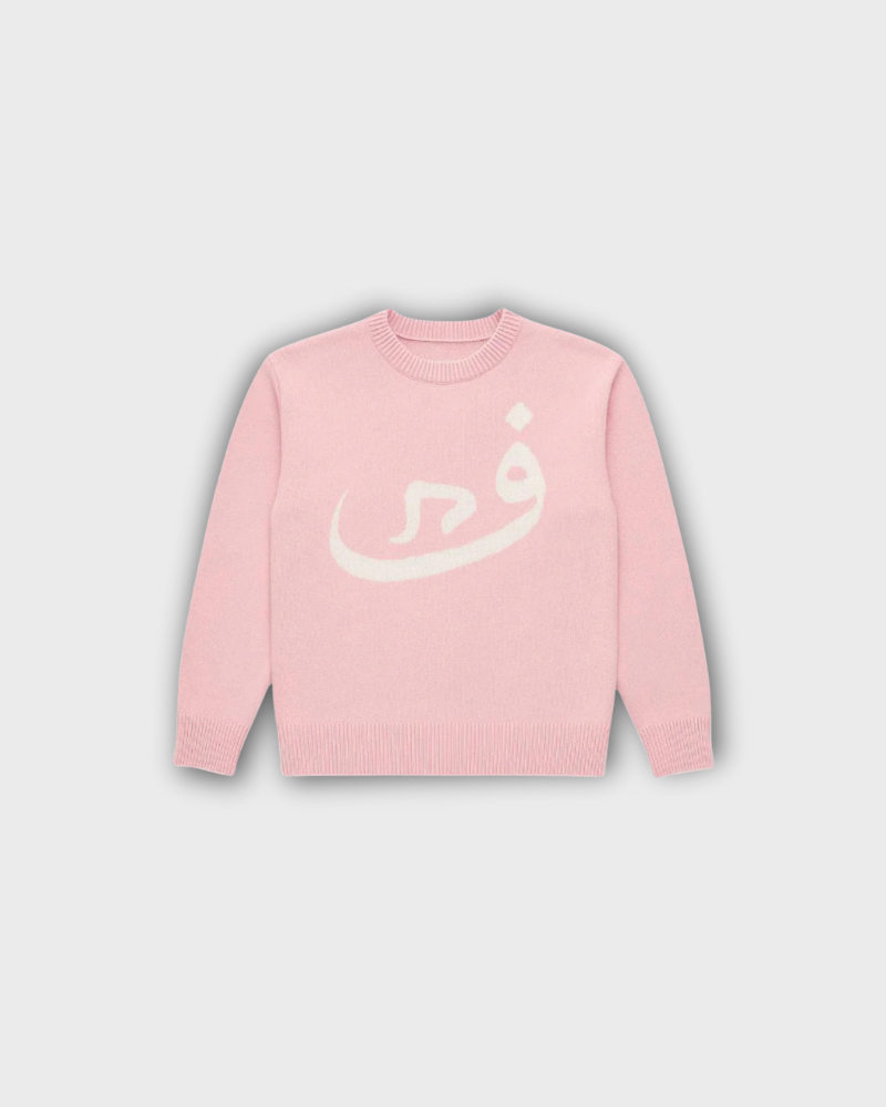 ARABIC | KNITTED SWEATER